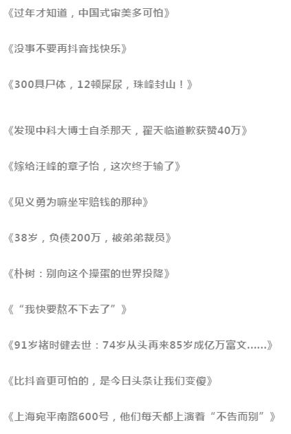 HUGO被注銷 600萬大號“HUGO”自主注銷背后緣由是？