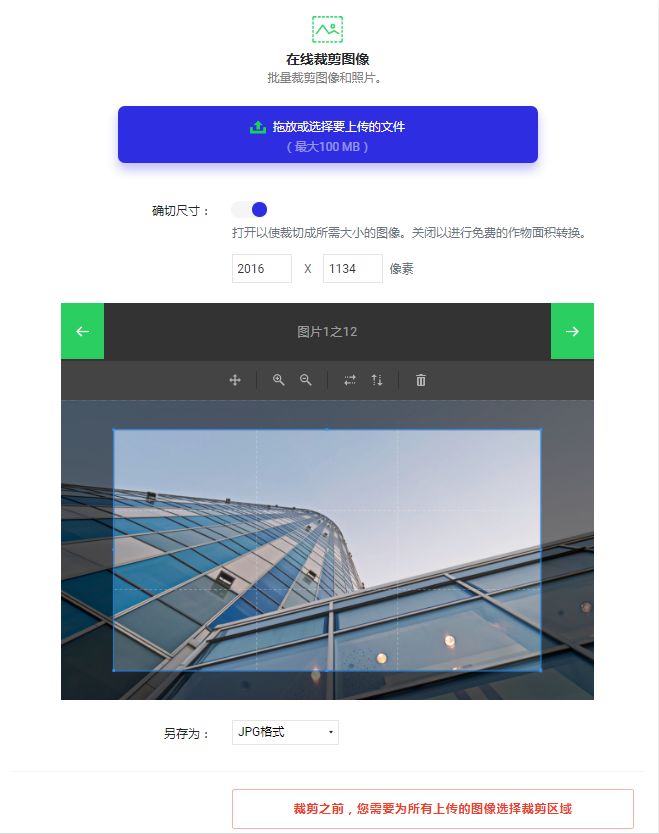 电服牛选,新媒体运营,微果酱,内容运营,公众号,自媒体