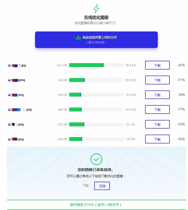 电服牛选,新媒体运营,微果酱,内容运营,公众号,自媒体