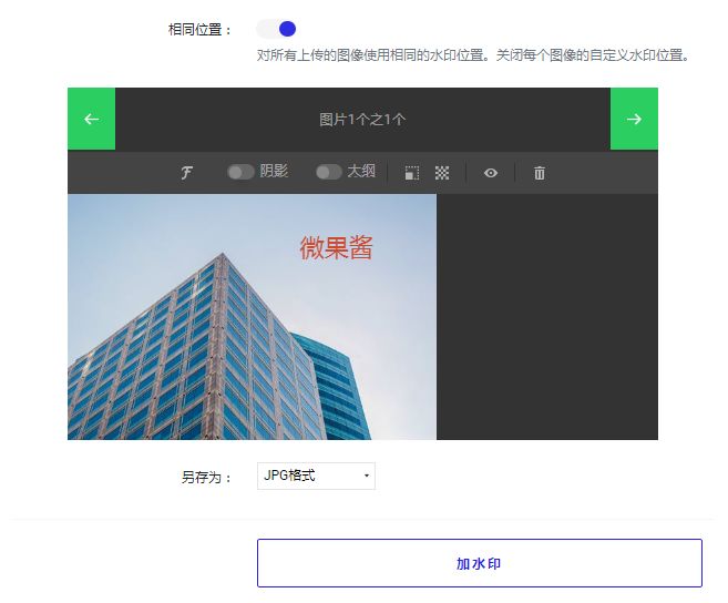 电服牛选,新媒体运营,微果酱,内容运营,公众号,自媒体