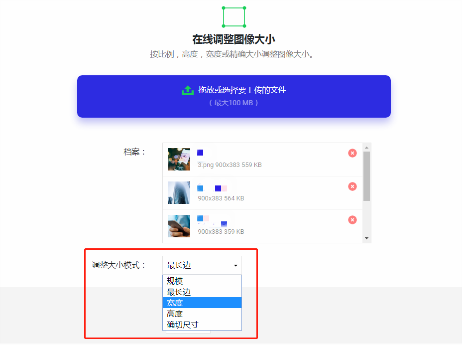 电服牛选,新媒体运营,微果酱,内容运营,公众号,自媒体