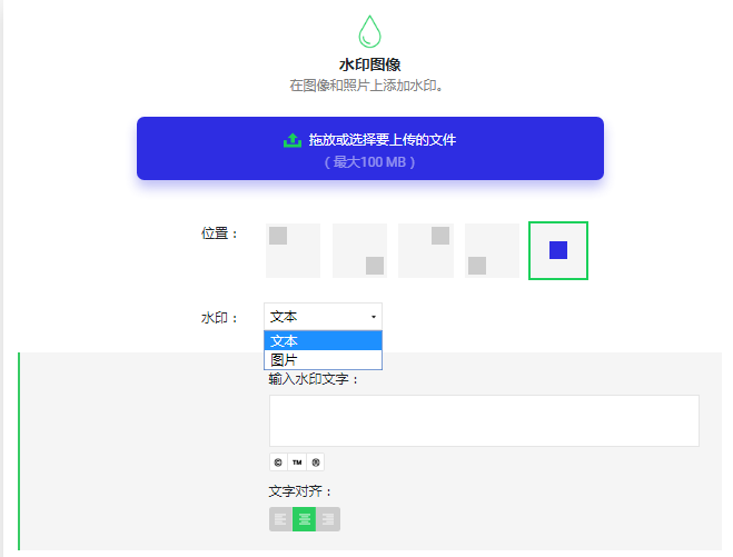 电服牛选,新媒体运营,微果酱,内容运营,公众号,自媒体
