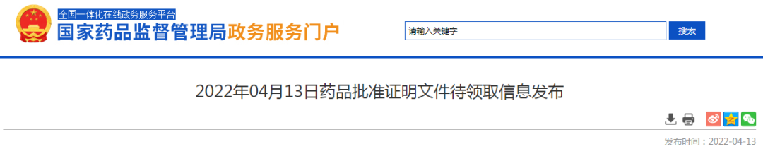 圖片 圖片