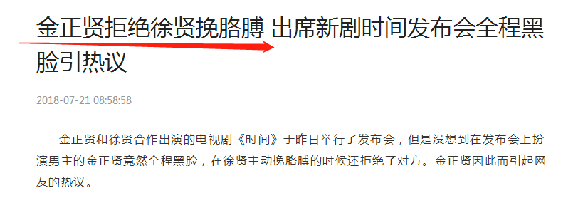 一个恋爱脑，一个神经病？