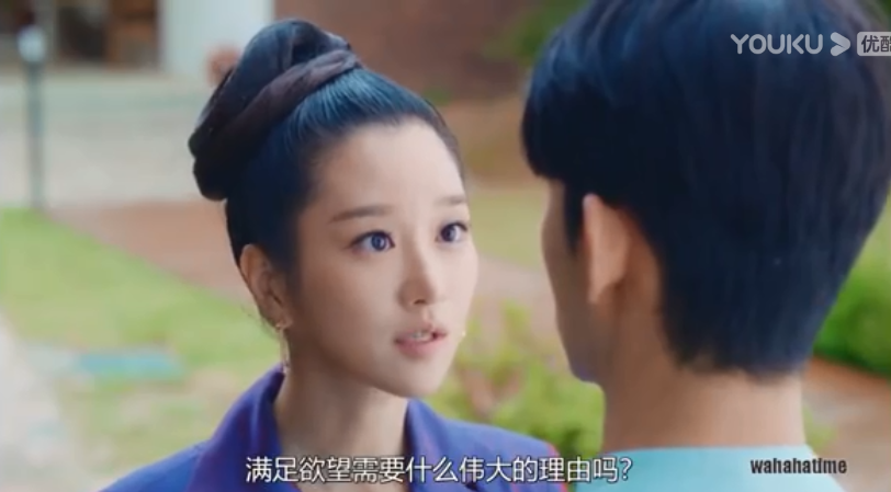一个恋爱脑，一个神经病？