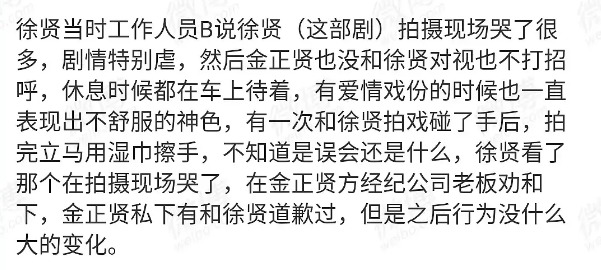 一个恋爱脑，一个神经病？