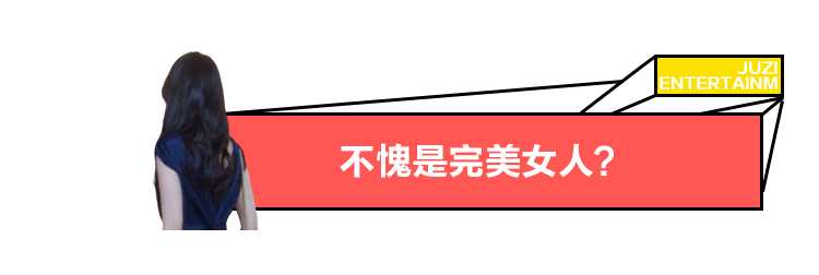 好男人的標準這麼低了？ 情感 第80張