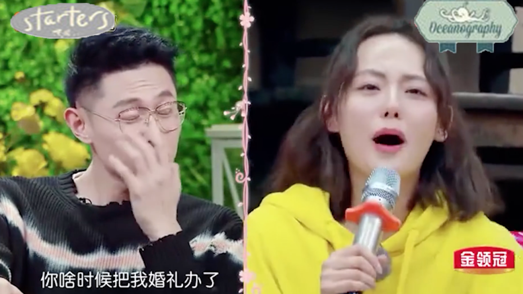 官宣！圈内最甜这就离了？不是要补办婚礼？（组图） - 24