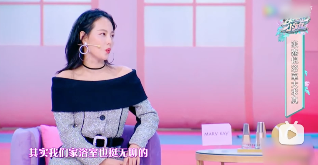 官宣！圈内最甜这就离了？不是要补办婚礼？（组图） - 81