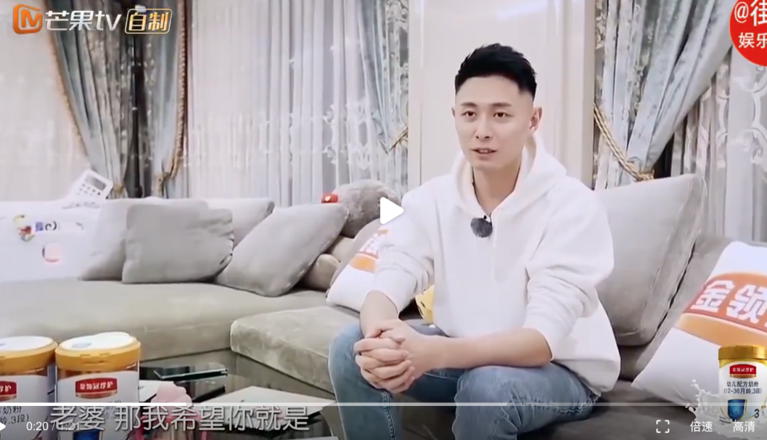 官宣！圈内最甜这就离了？不是要补办婚礼？（组图） - 55
