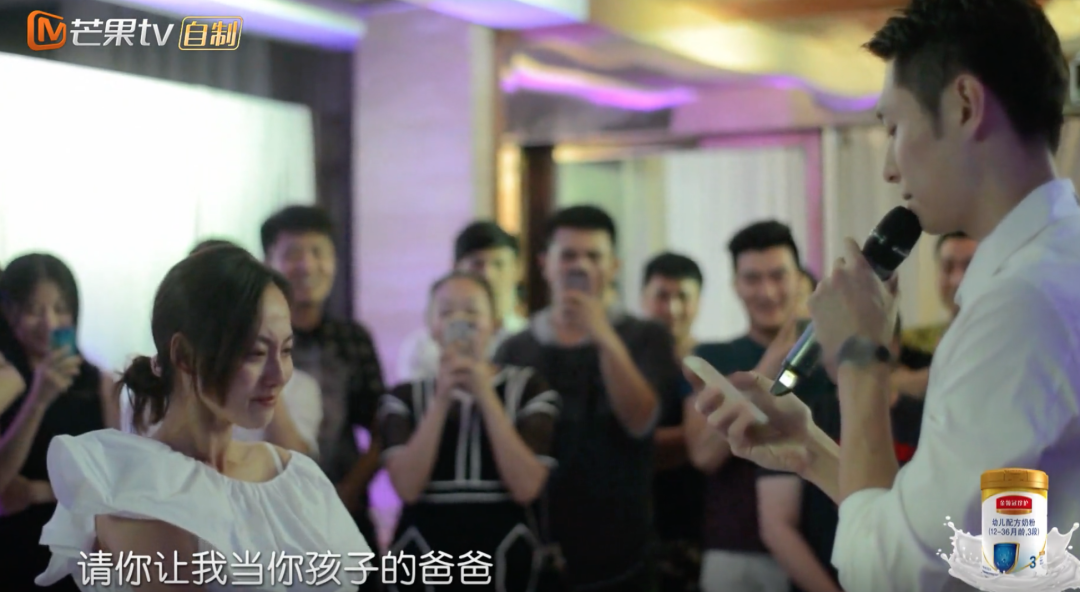 官宣！圈内最甜这就离了？不是要补办婚礼？（组图） - 54