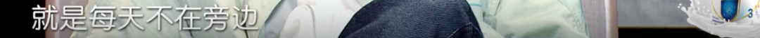 官宣！圈内最甜这就离了？不是要补办婚礼？（组图） - 71