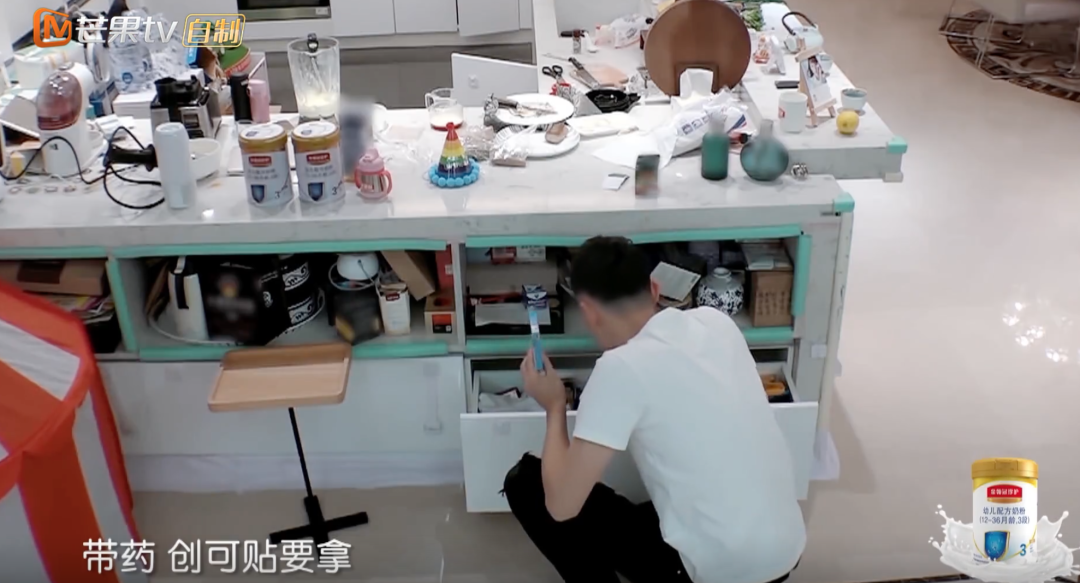 官宣！圈内最甜这就离了？不是要补办婚礼？（组图） - 61
