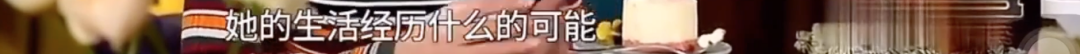官宣！圈内最甜这就离了？不是要补办婚礼？（组图） - 22