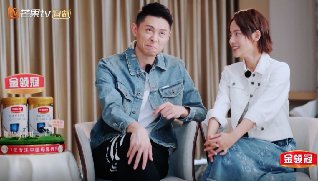 官宣！圈内最甜这就离了？不是要补办婚礼？（组图） - 79