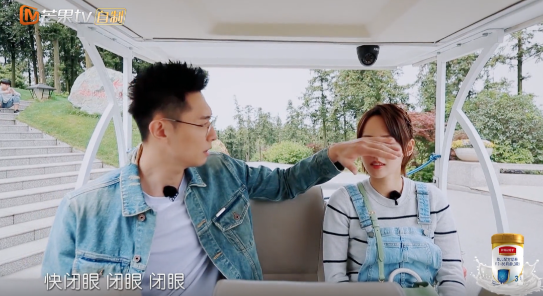 官宣！圈内最甜这就离了？不是要补办婚礼？（组图） - 80