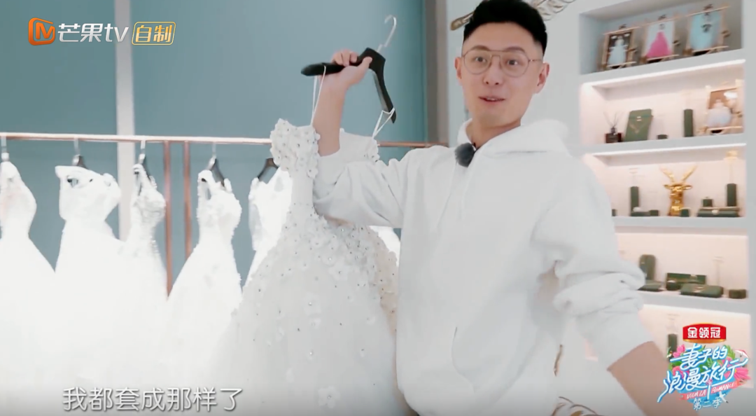官宣！圈内最甜这就离了？不是要补办婚礼？（组图） - 76