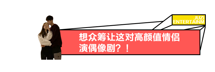 從最帥相聲演員到抖音諧星，他該火了？ 娛樂 第37張