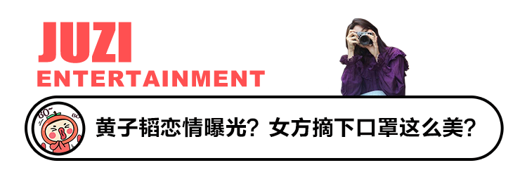 我以為他們永遠不會離婚... 情感 第71張