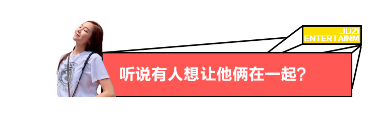 從最帥相聲演員到抖音諧星，他該火了？ 娛樂 第36張