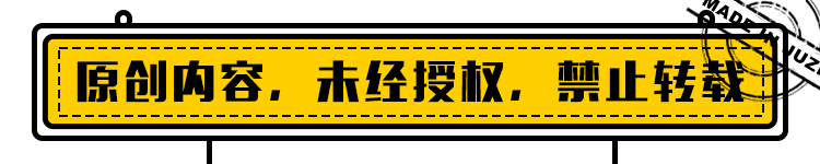 奇葩说第三季选手_奇葩说最新季选手名单_奇葩说第三季选手名单