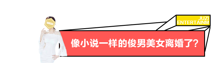 比起她絕美的17歲身材，更羨慕… 娛樂 第65張