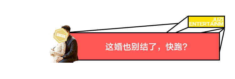 主角自宫竟是这部剧最不离谱的剧情 Hi有料