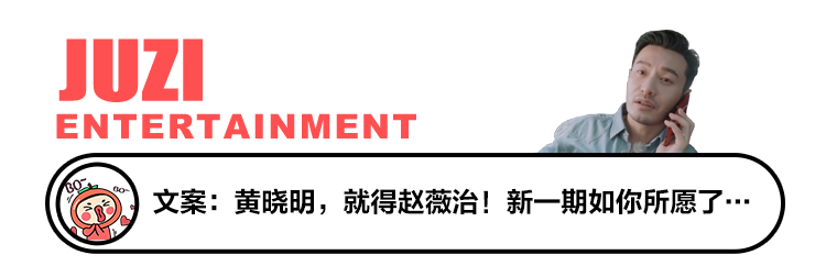 我以為他們永遠不會離婚... 情感 第70張