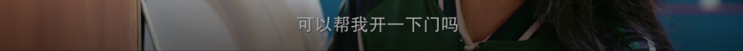 不求他演得多好，至少得像个人吧？