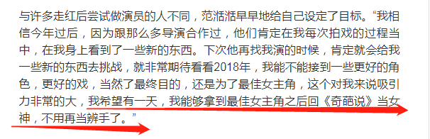 奇葩说第三季选手_奇葩说第三季选手名单_奇葩说最新季选手名单