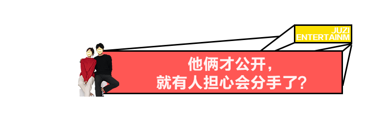 一个恋爱脑，一个神经病？