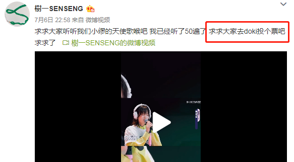 撞脸小栗旬、彭于晏、易烊千玺…竟然是女生？（组图） - 60