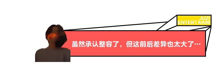 開開眼吧，130斤的女孩兒就見不得人了？ 家居 第97張