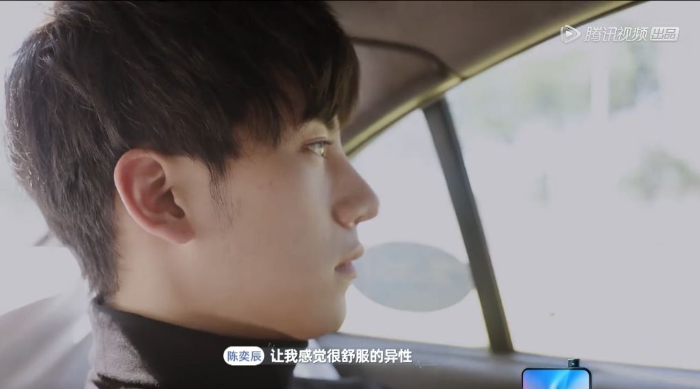 澳华人小哥参加相亲节目，一亮相全场女生傻眼！网友曝其神秘背景（组图） - 2