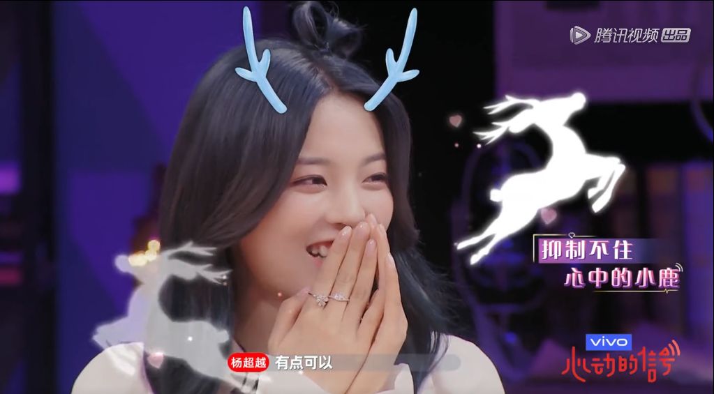 澳华人小哥参加相亲节目，一亮相全场女生傻眼！网友曝其神秘背景（组图） - 4