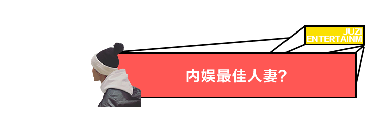 一个恋爱脑，一个神经病？