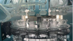 全自動CODcr分析儀——化學需氧量重鉻酸鹽法的測定(CODcr)