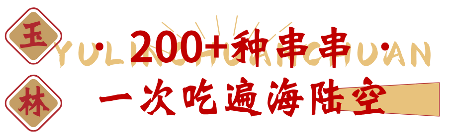 饮料大全_外国凉茶,饮料品牌大全_饮料品牌标志大全