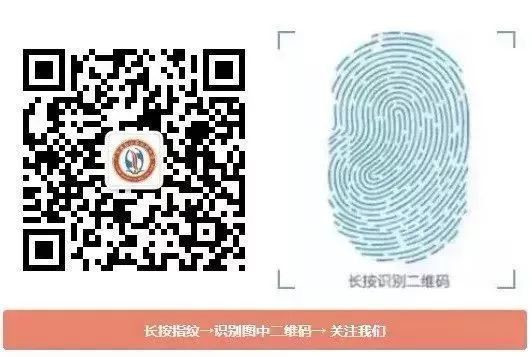 山西大学体育单招分数_江西高考体育分数_体育生分数线