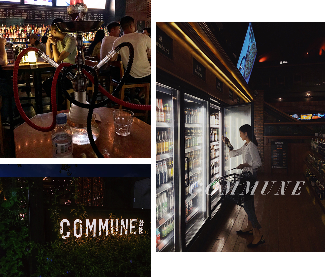 网红们都打卡的那些 Bar 中国shishabar 中国水烟吧