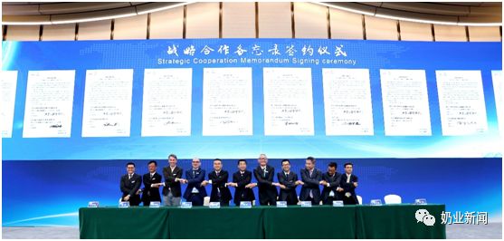 微信图片_20181108194408