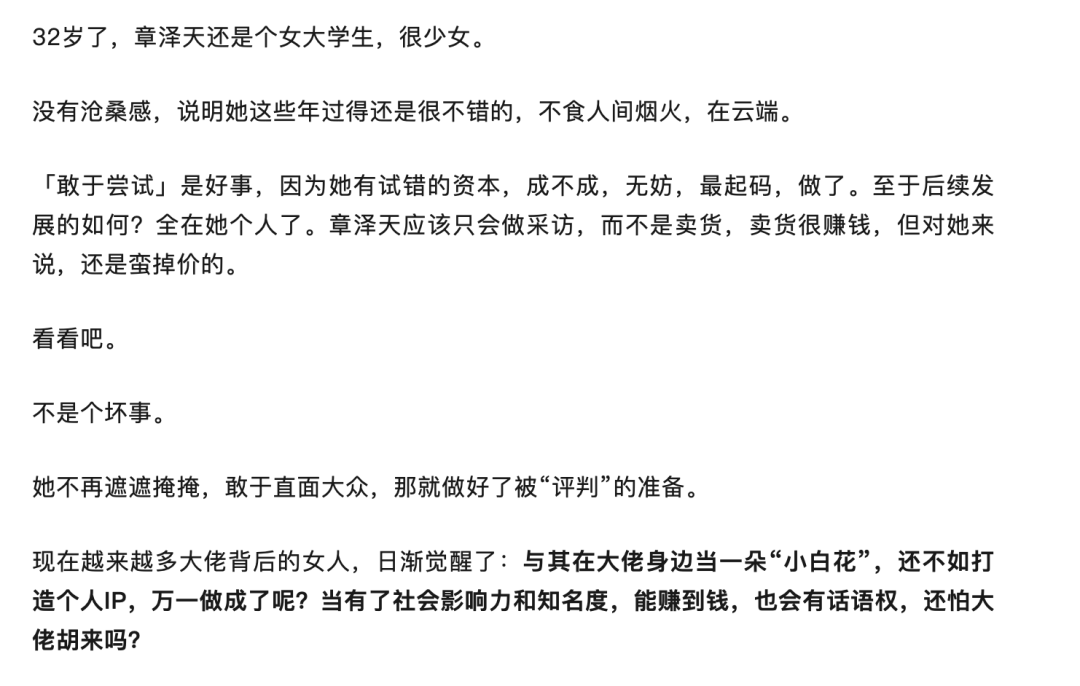 北京京东世纪贸易有限公司