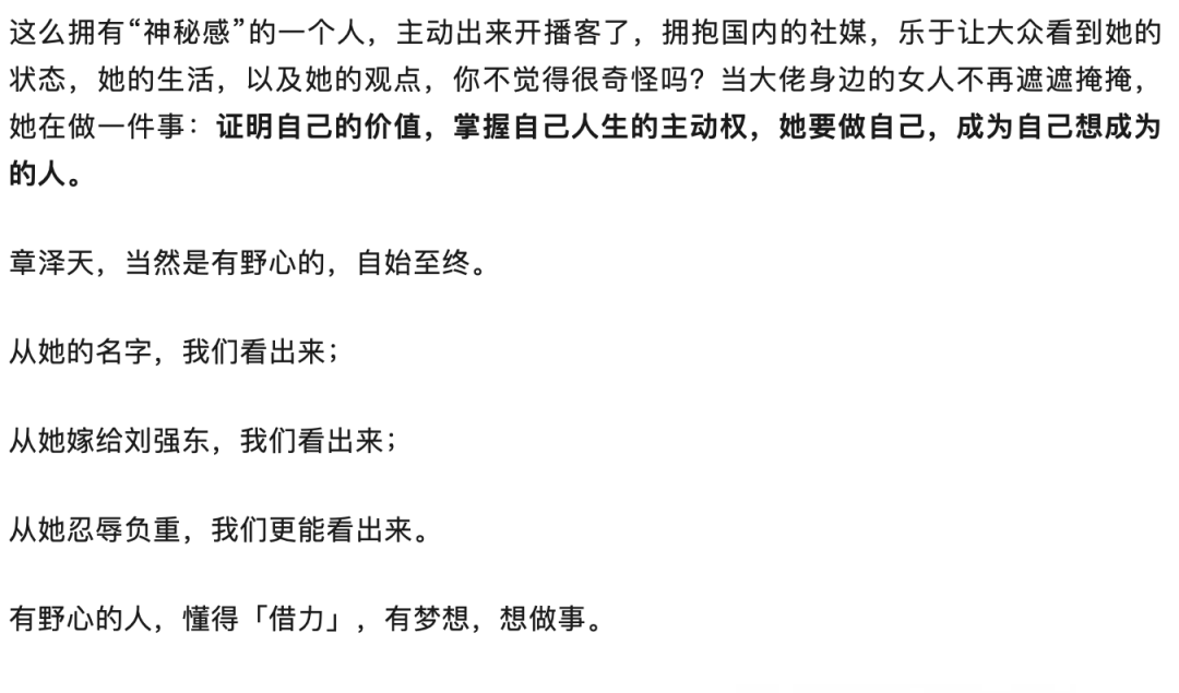 北京京东世纪贸易有限公司