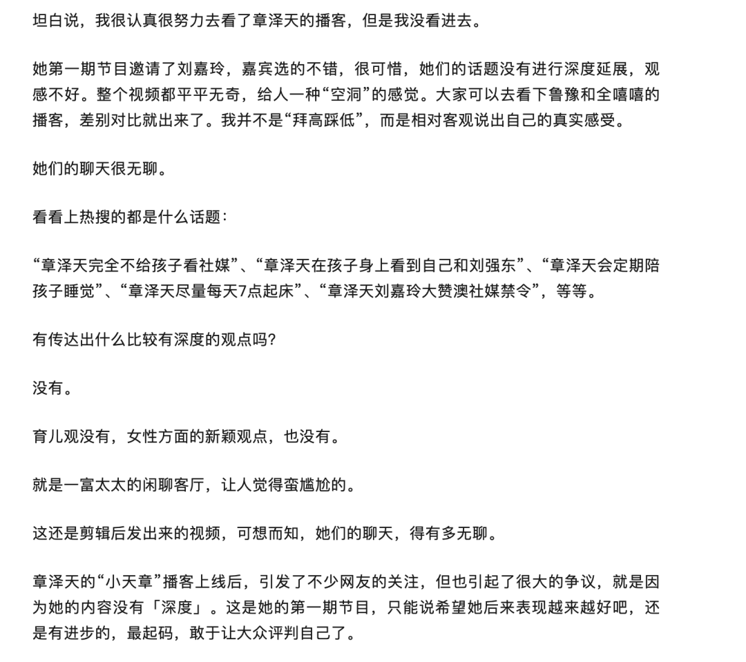 北京京东世纪贸易有限公司