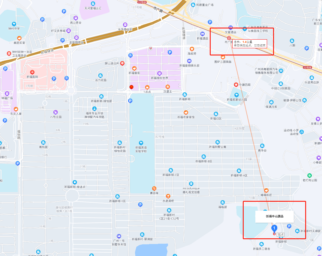 4.6万/㎡起！巨无霸社区的山景现房，买？