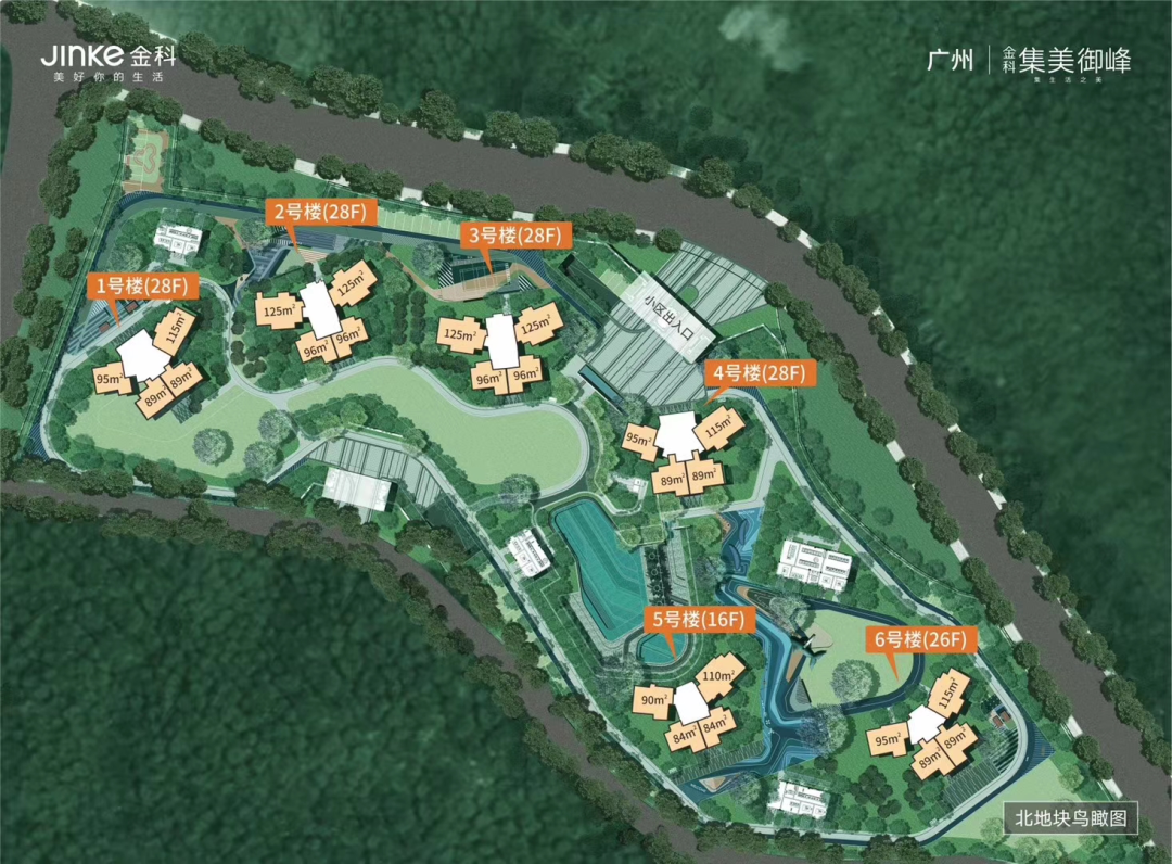 南沙金科集美御峰交通便捷，单价2字头！