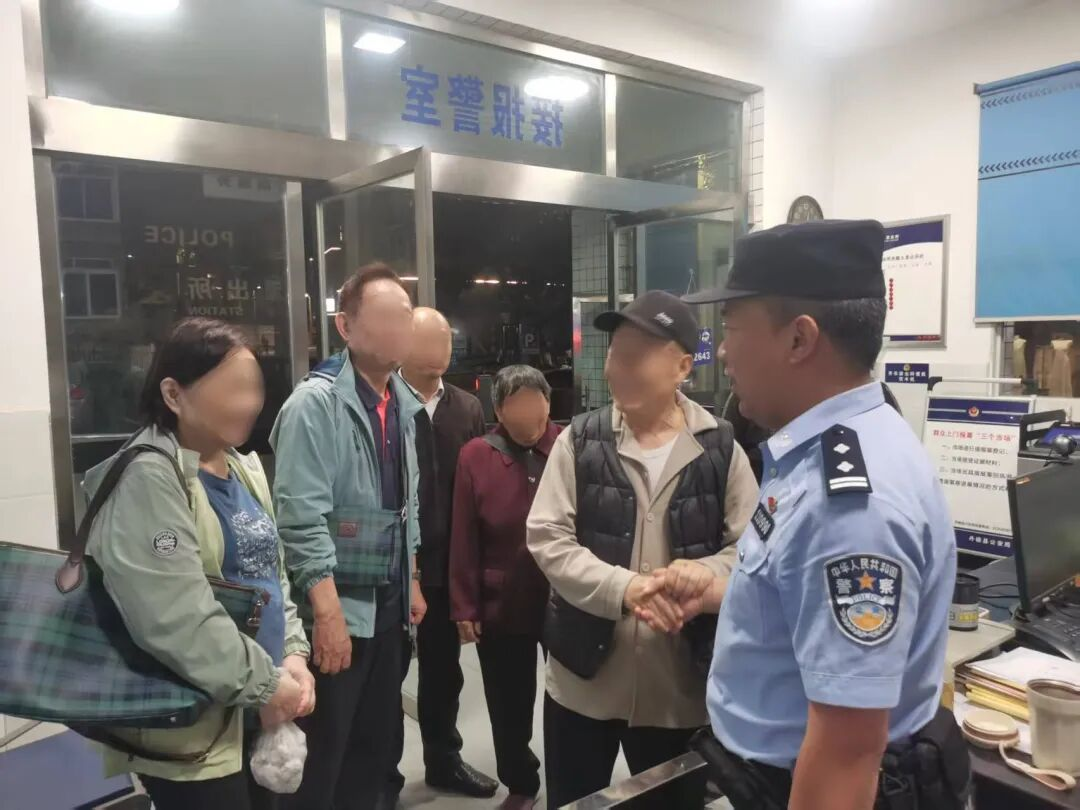 图片7.png