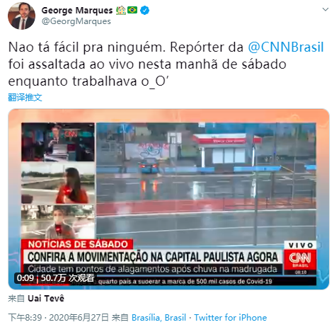CNN女记者街头惊魂，开着直播报道新闻，突然就被抢劫了？（组图） - 1