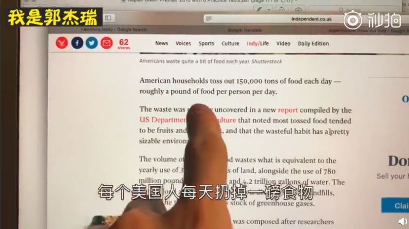 美国新商机?下班后兼职捡垃圾 一晚收入 3000 美金 美国新商机?下班后兼职捡垃圾 一晚收入 3000 美金