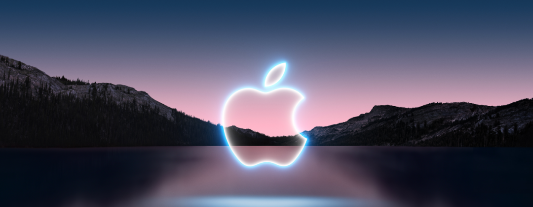 官宣！苹果发布会9月14日开始！iPhone 13 爆料、发布新品抢先看